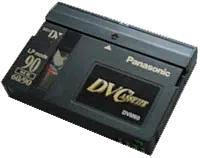 Computer Service Qatar Video Tape to Digital in Qatar | VHS to DVD VIDEO TAPES TO DIGITAL MEDIA IN QATAR