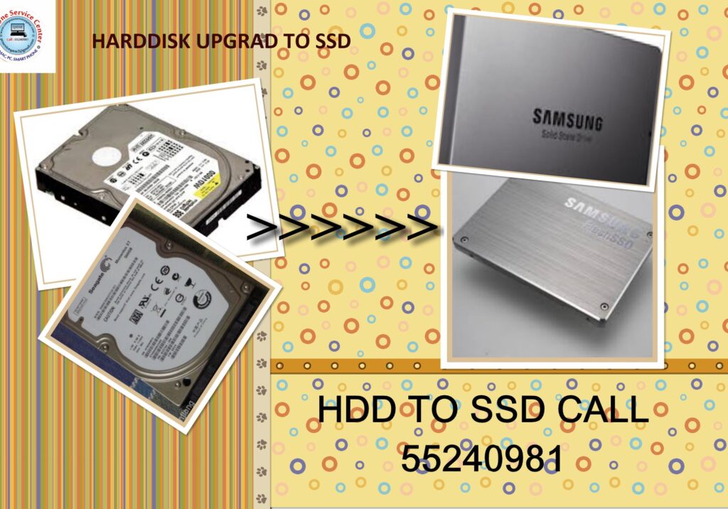 Services hdd to ssd upgrading